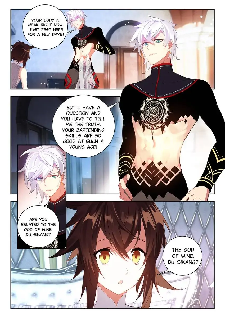 God of Wine Chapter 2 - page 3