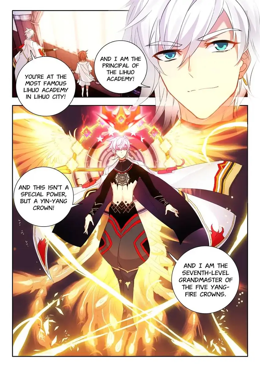 God of Wine Chapter 2 - page 7