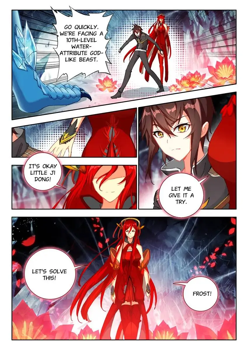 God of Wine Chapter 20 - page 21