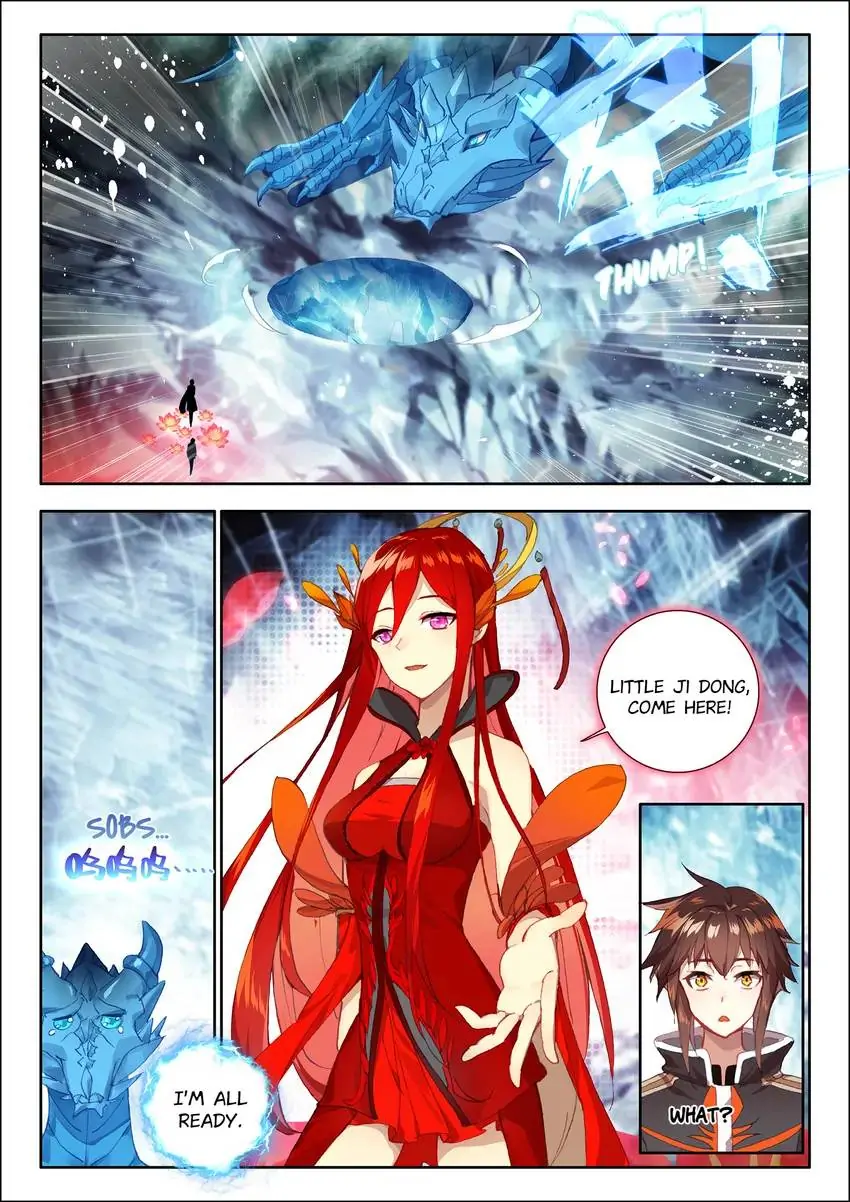 God of Wine Chapter 21 - page 6