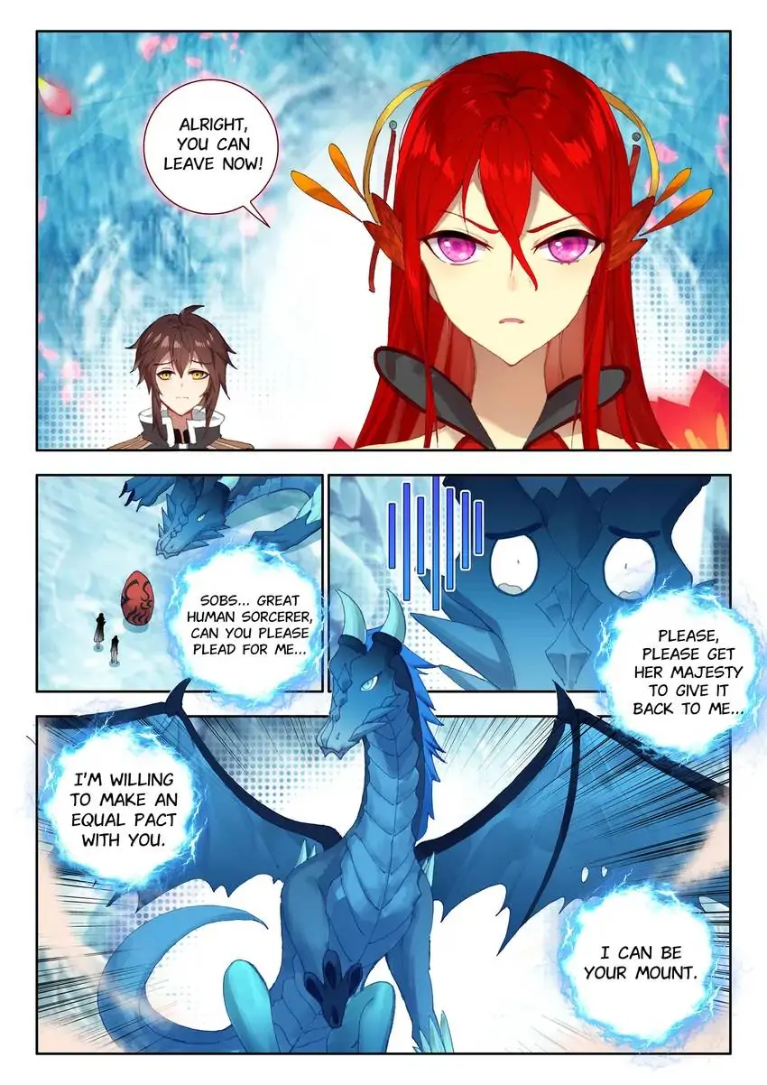 God of Wine Chapter 22 - page 13