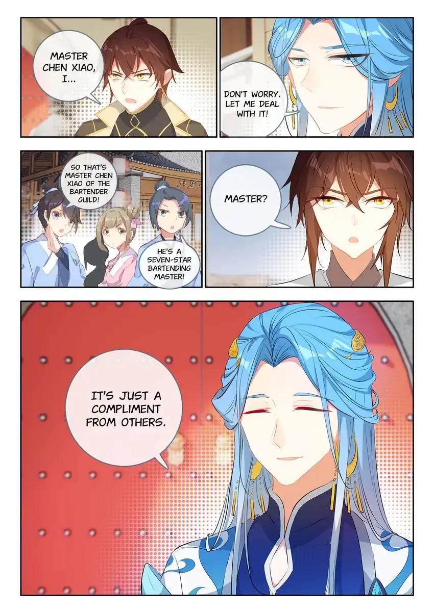 God of Wine Chapter 24 - page 12