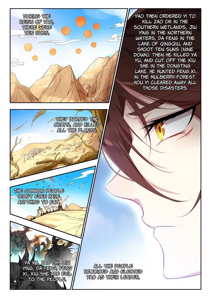 God of Wine Chapter 24 - page 22