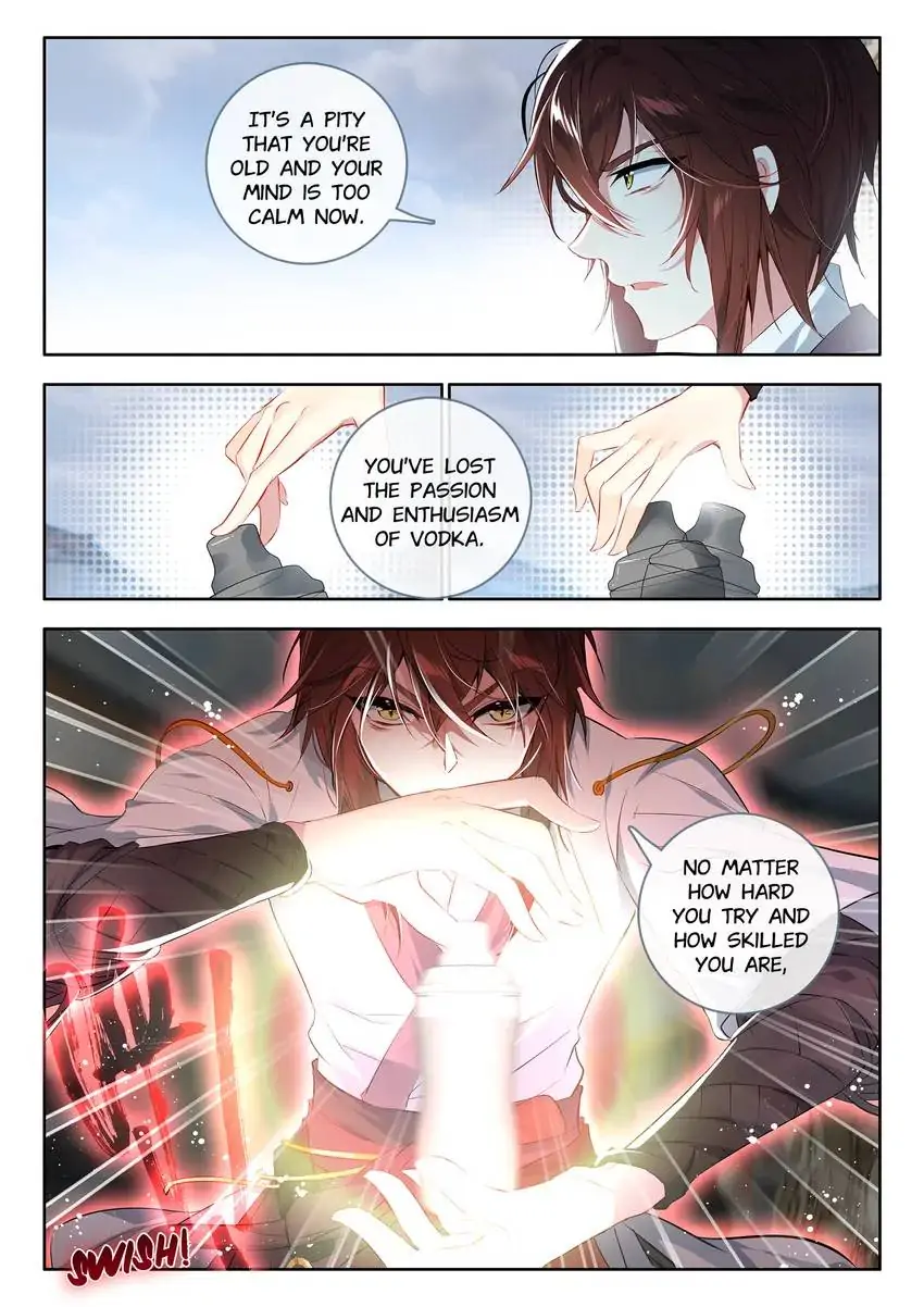 God of Wine Chapter 24 - page 6