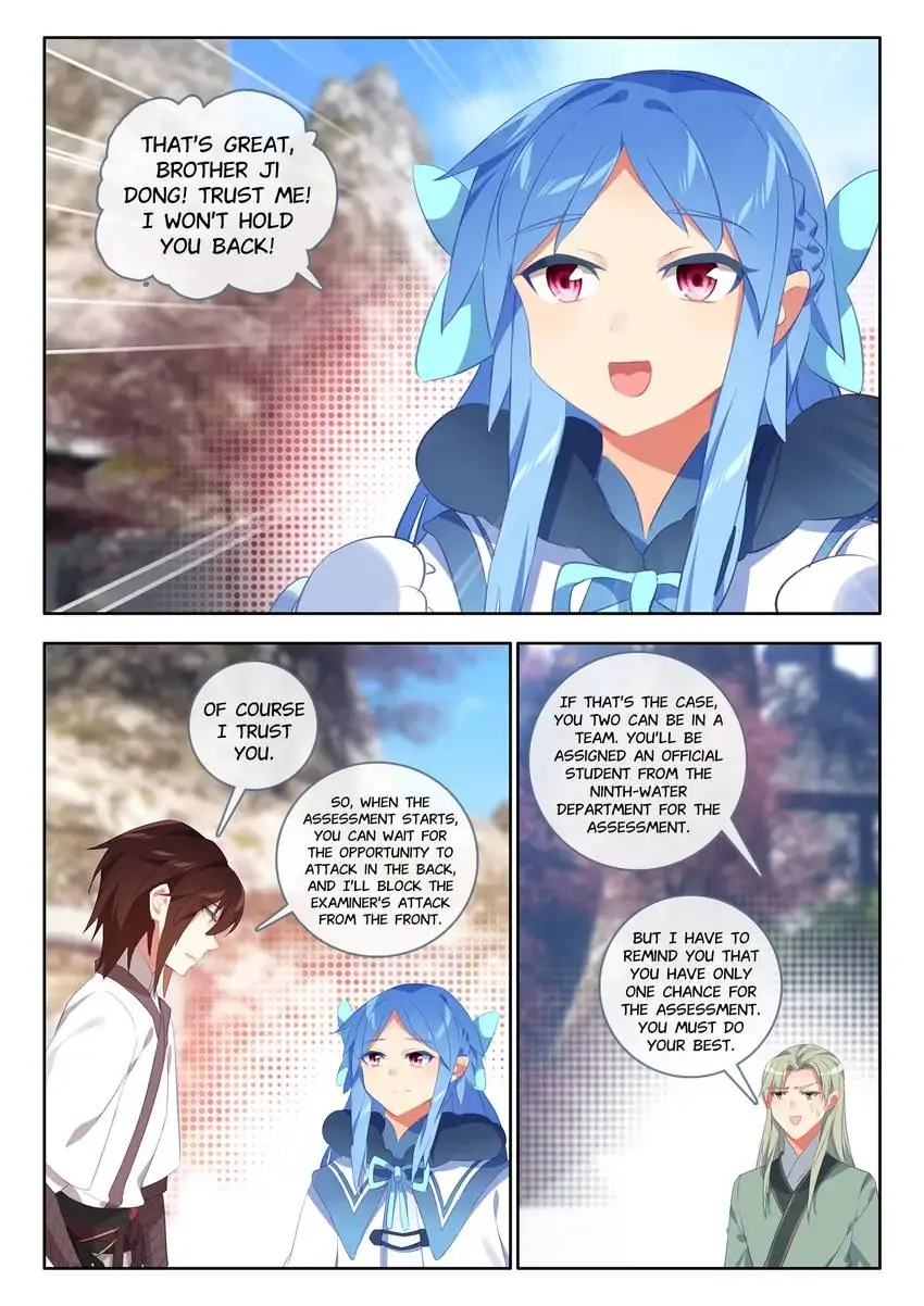 God of Wine Chapter 26 - page 16