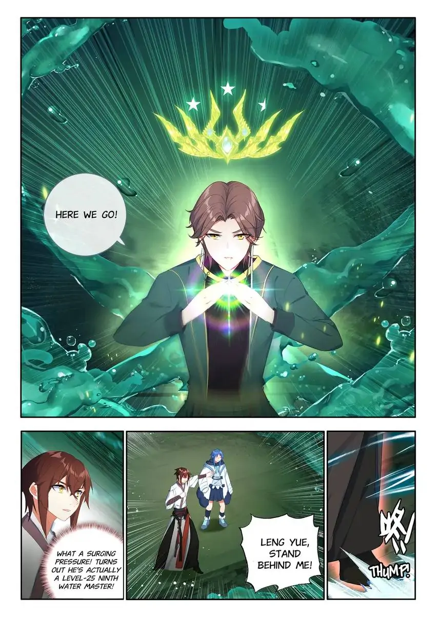 God of Wine Chapter 26 - page 19