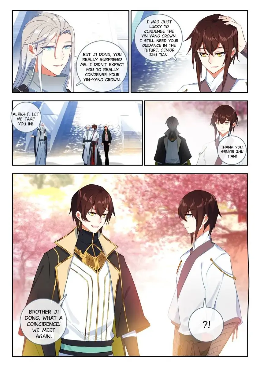 God of Wine Chapter 26 - page 6