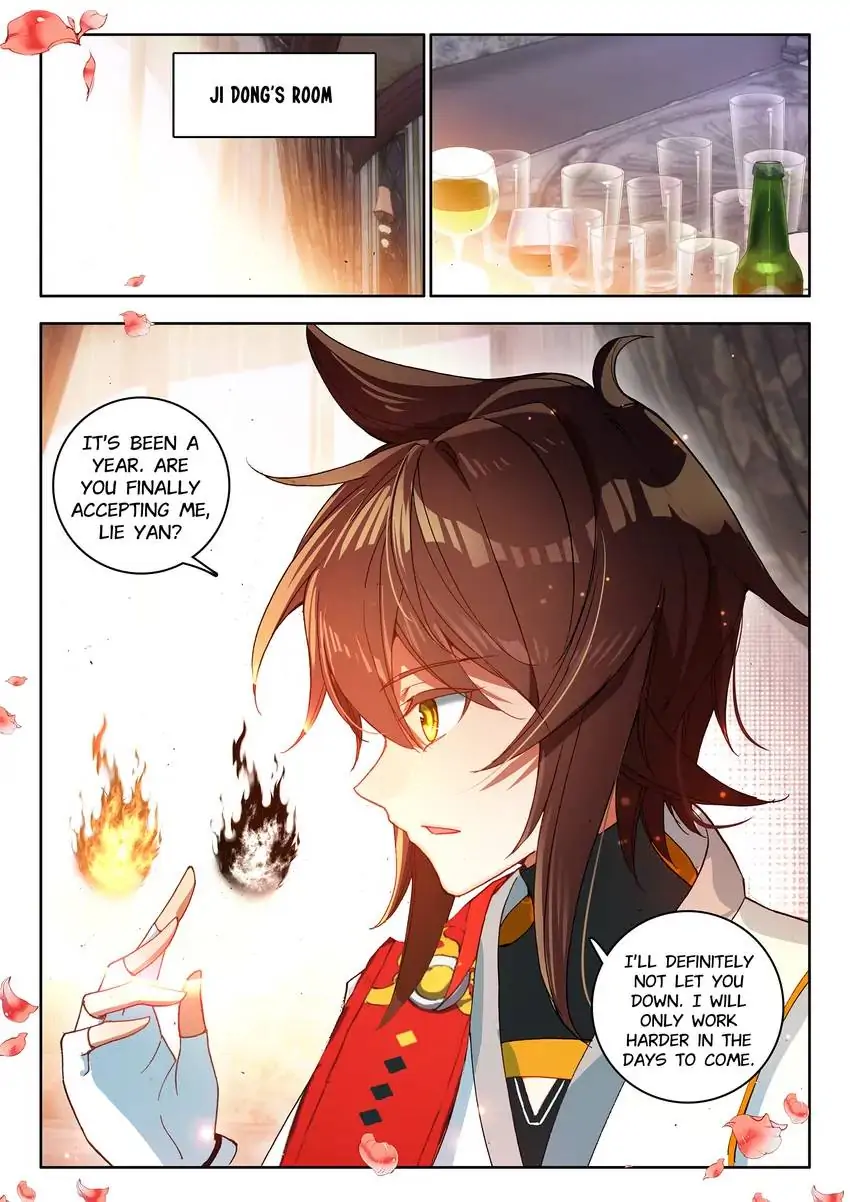 God of Wine Chapter 9 - page 16