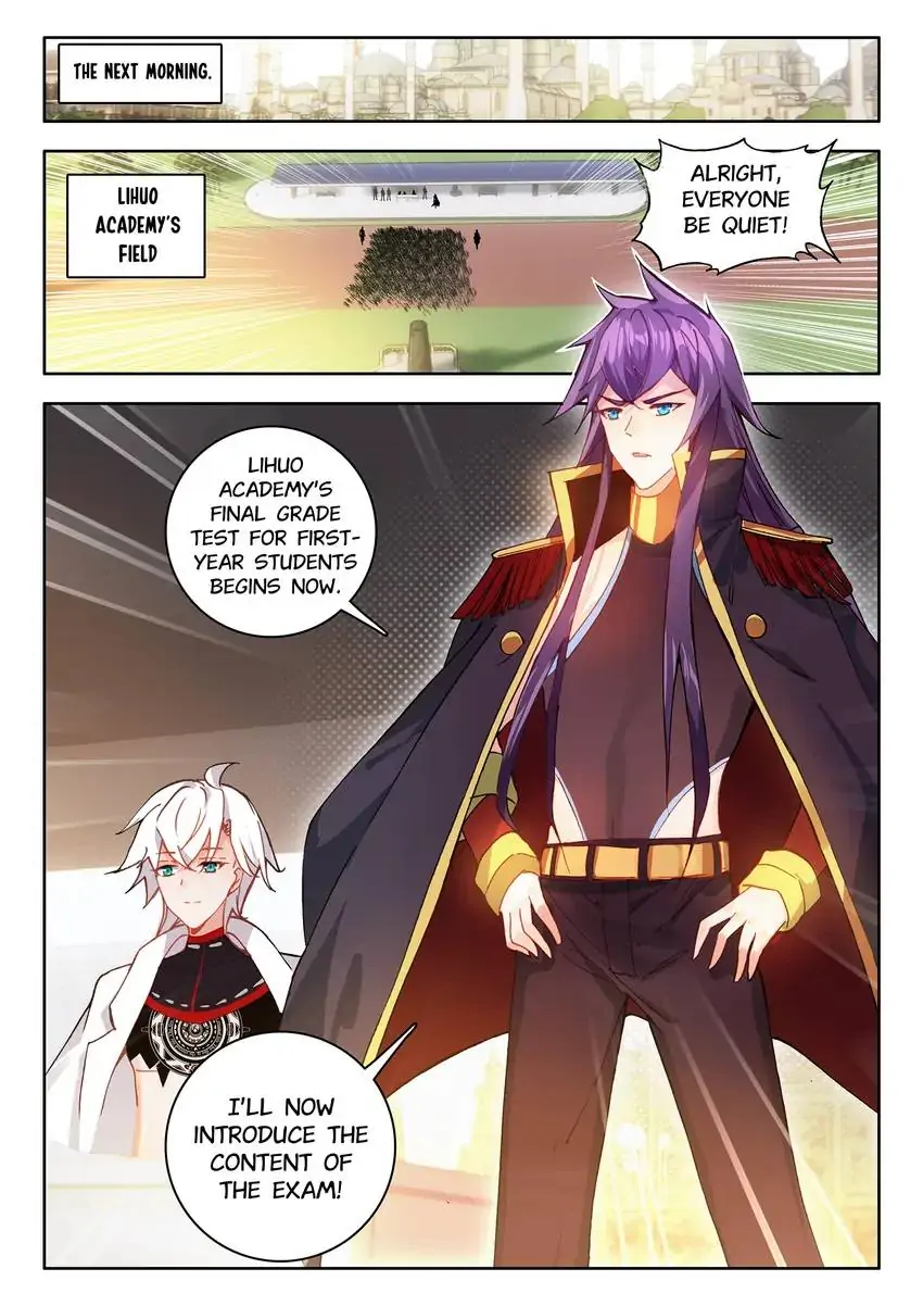 God of Wine Chapter 9 - page 17
