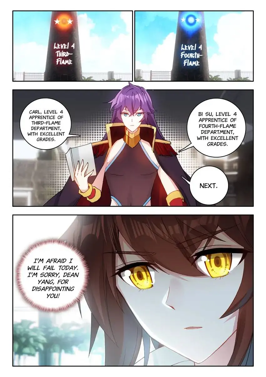 God of Wine Chapter 9 - page 21