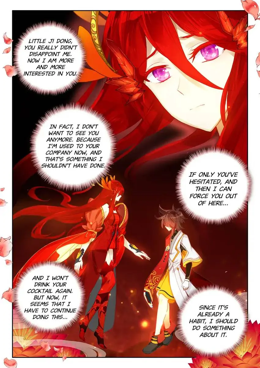 God of Wine Chapter 9 - page 8