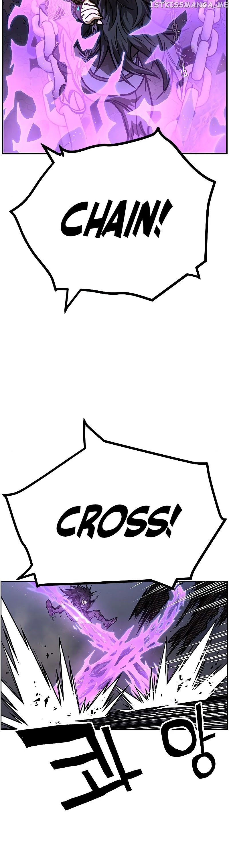 Aire – Manga chapter 45 - page 11