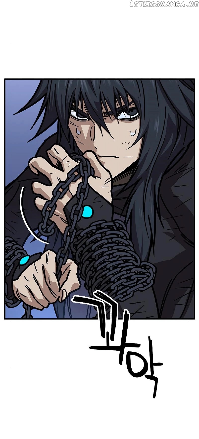 Aire – Manga chapter 45 - page 17