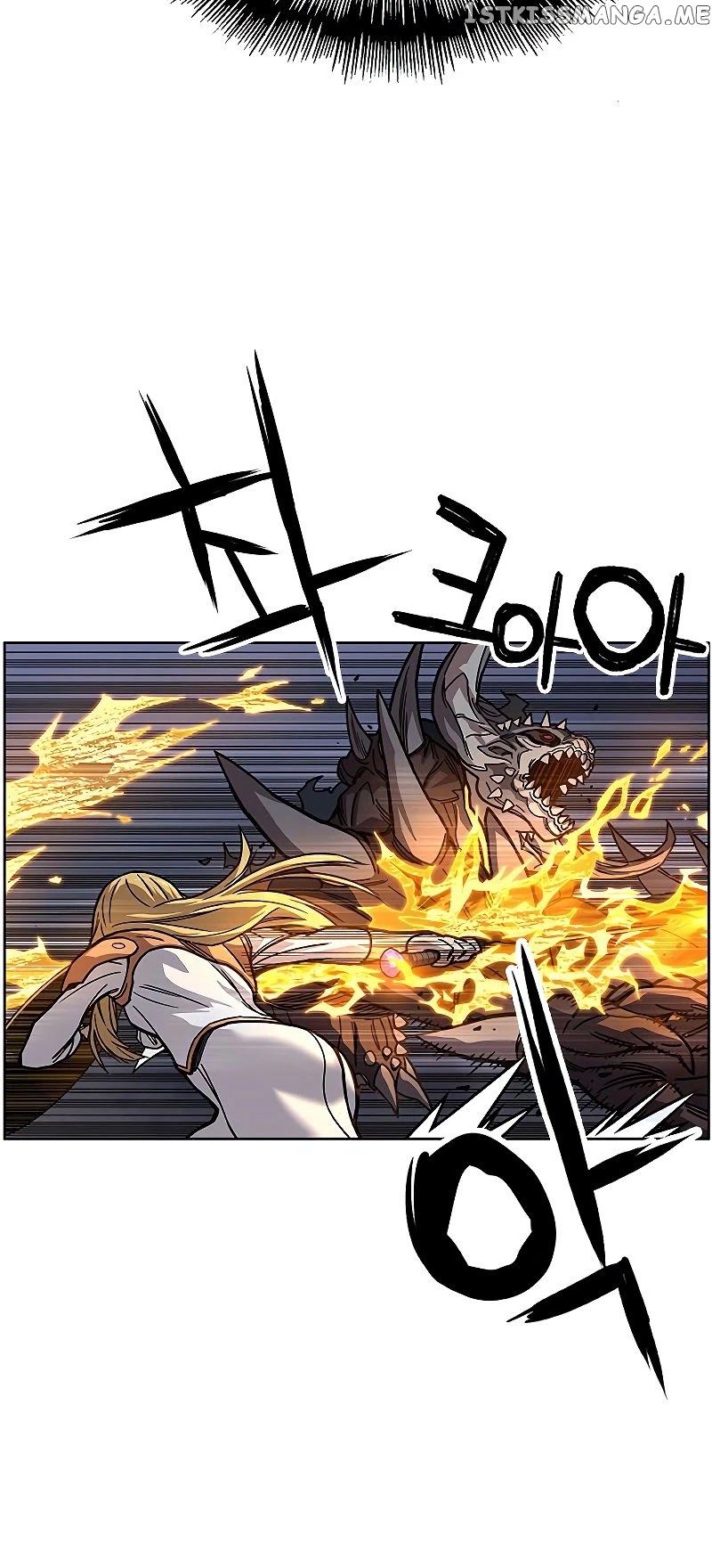 Aire – Manga chapter 45 - page 22