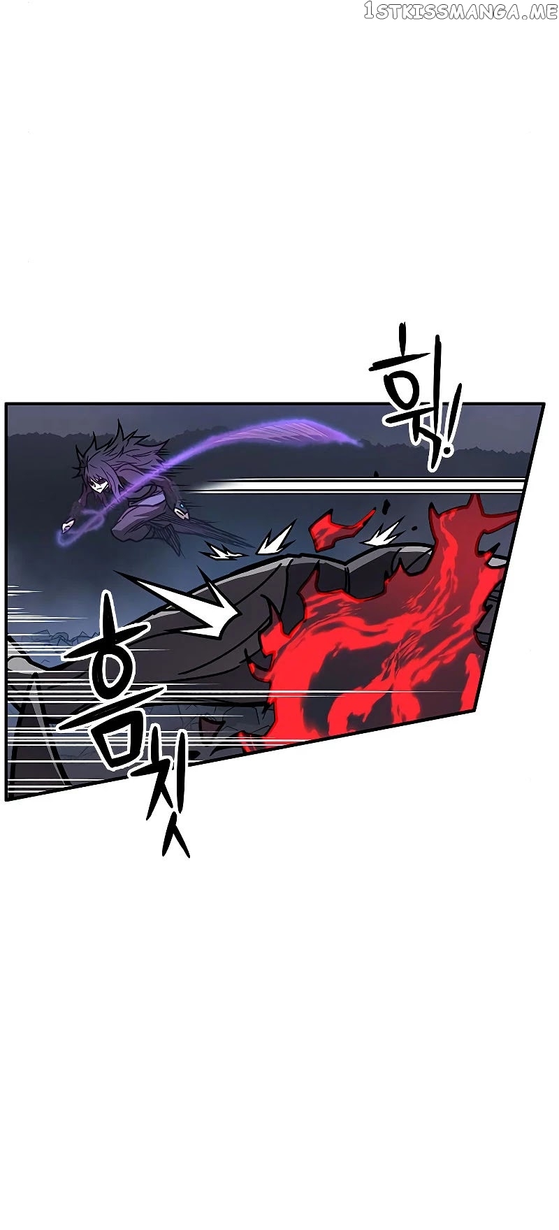 Aire – Manga chapter 45 - page 23