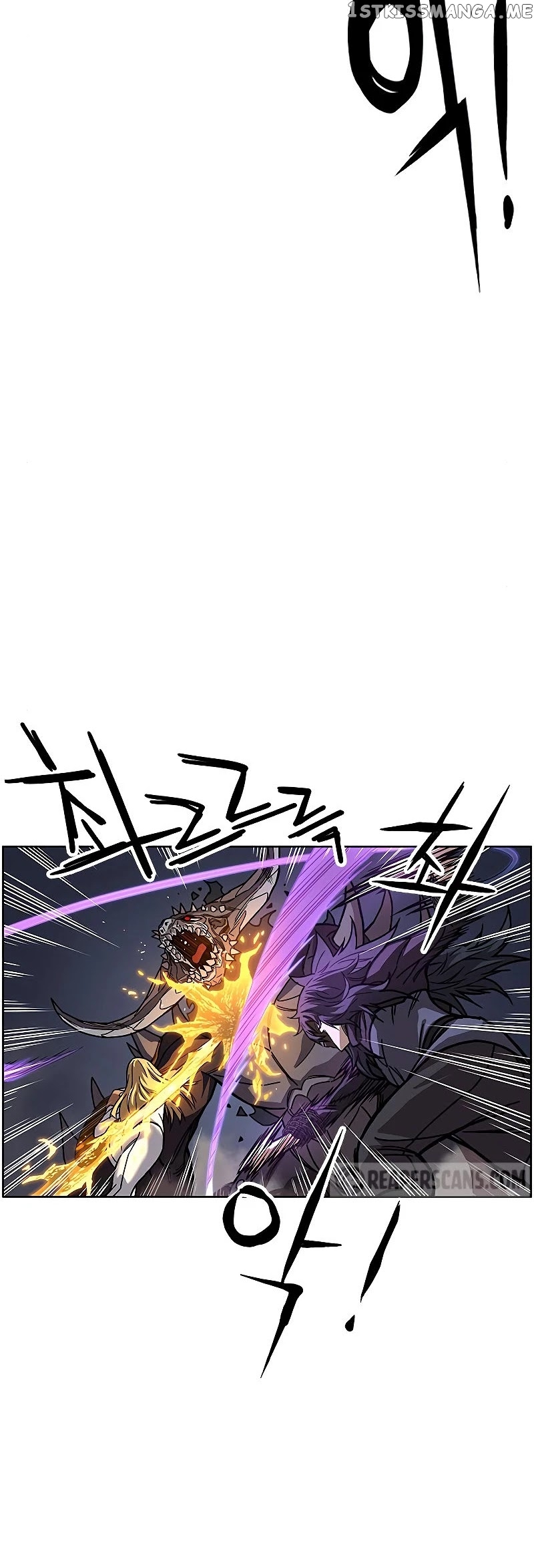 Aire – Manga chapter 45 - page 29
