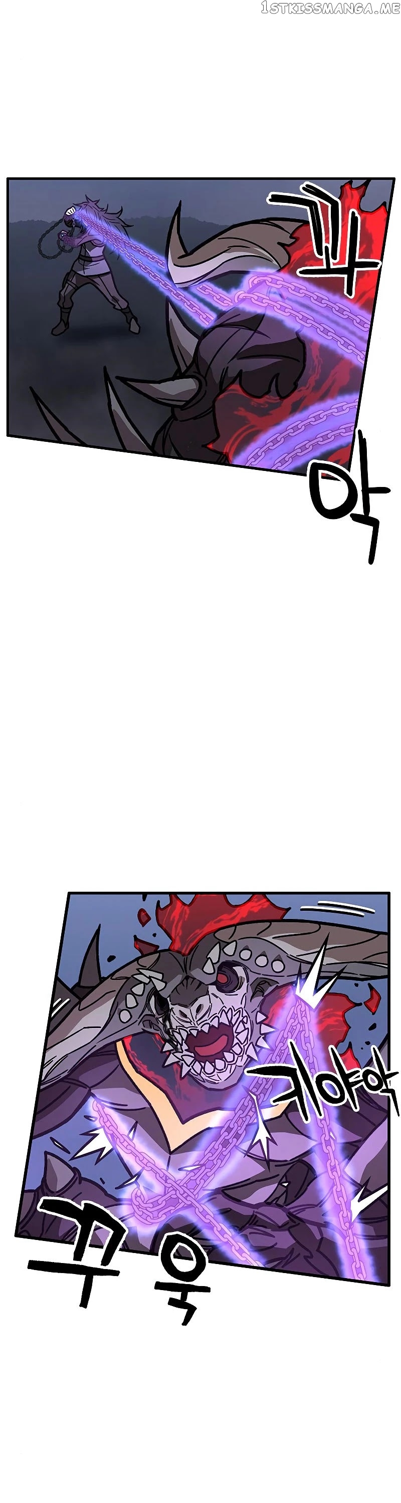 Aire – Manga chapter 45 - page 31