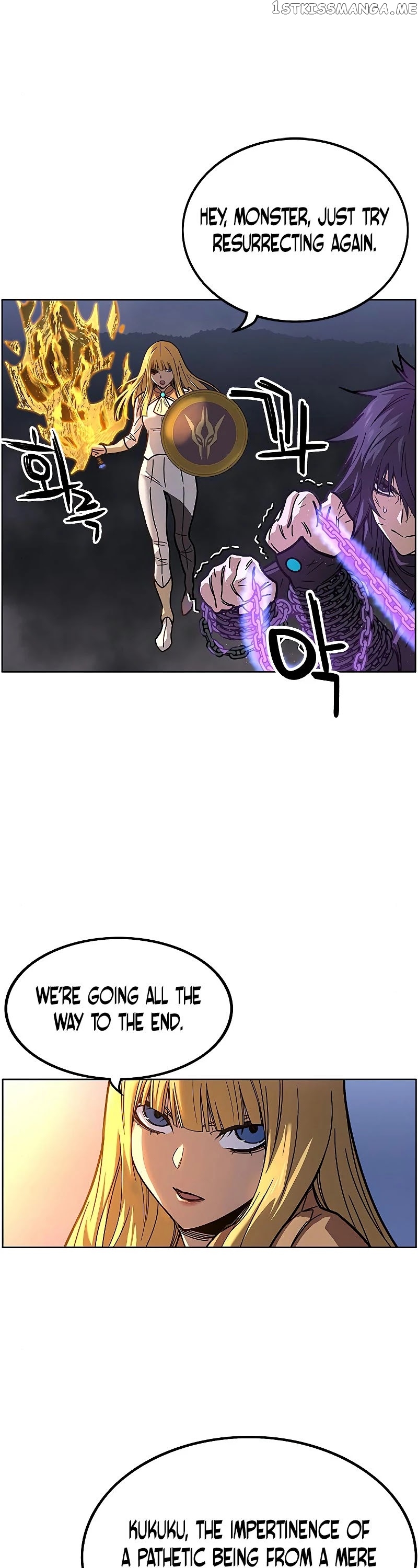 Aire – Manga chapter 45 - page 33