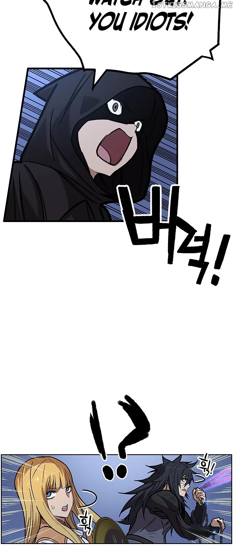 Aire – Manga chapter 45 - page 36