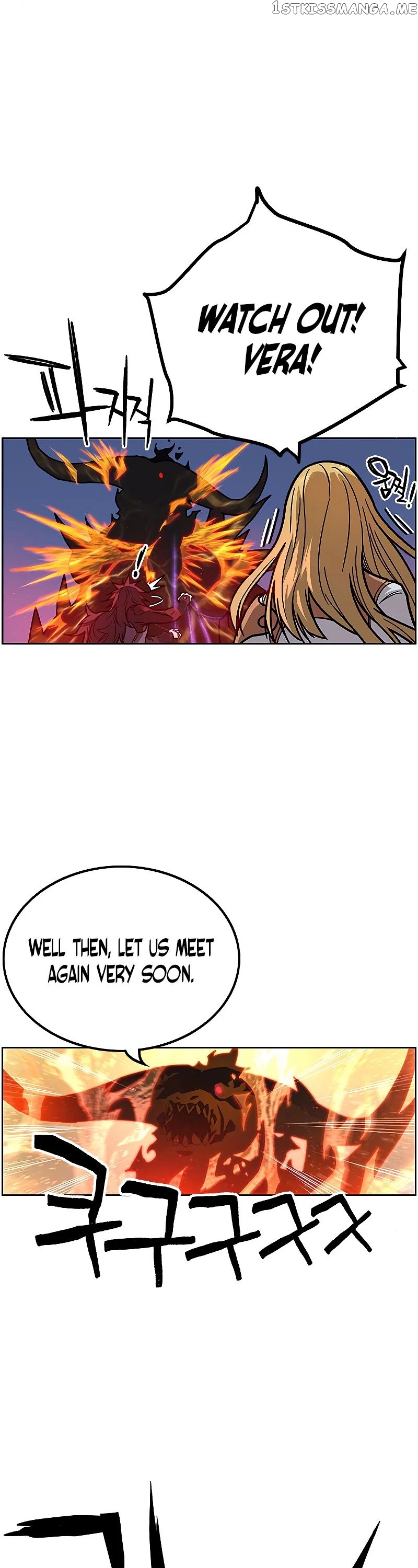 Aire – Manga chapter 45 - page 37