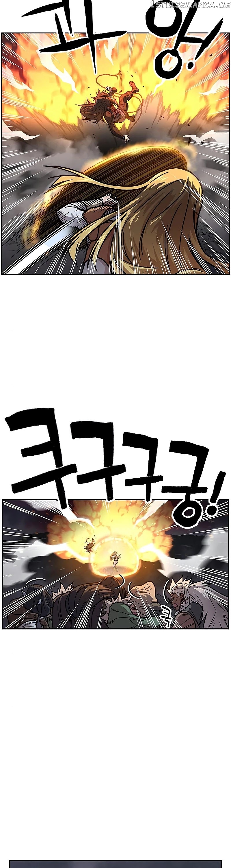 Aire – Manga chapter 45 - page 38