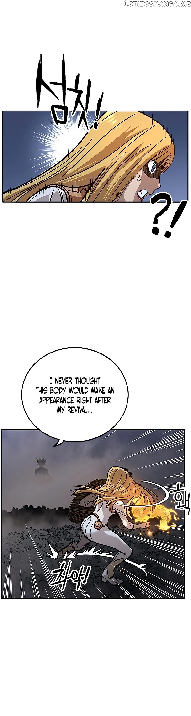 Aire – Manga chapter 45 - page 42