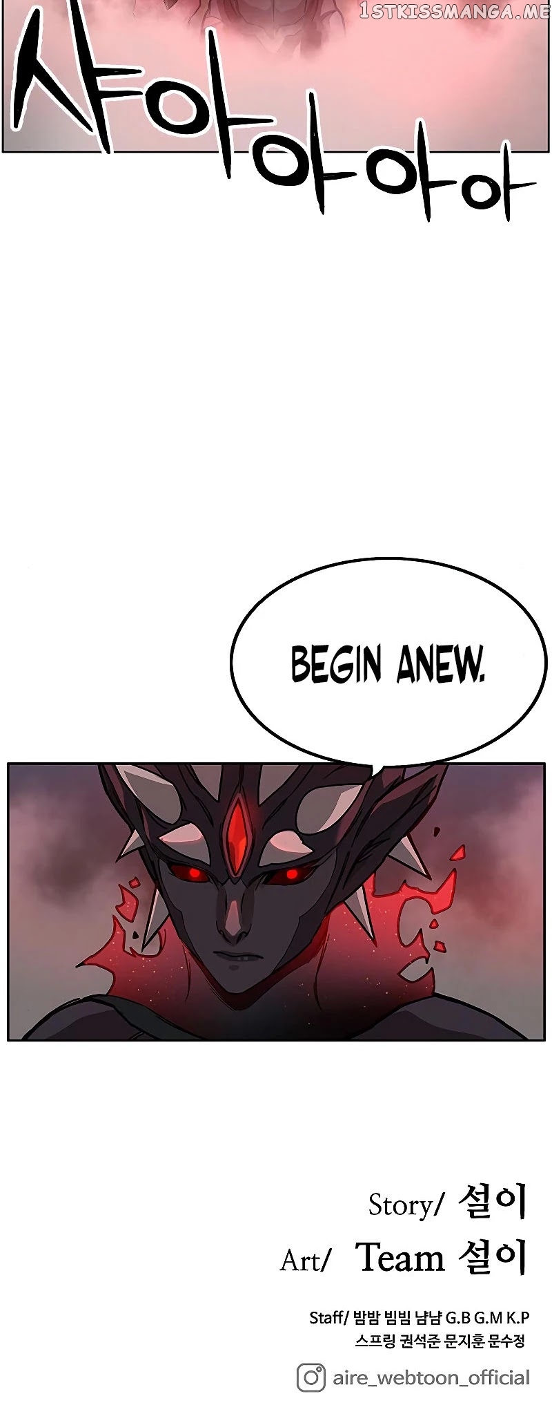 Aire – Manga chapter 45 - page 44