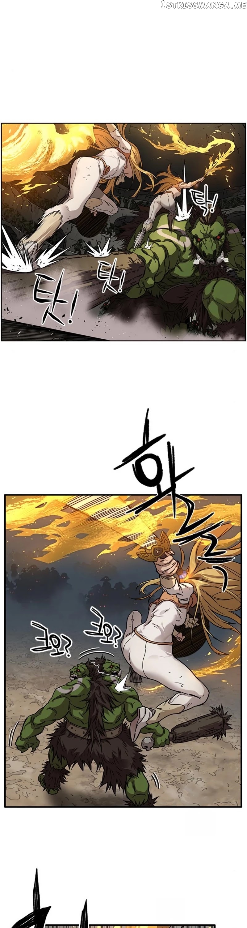 Aire – Manga chapter 23 - page 14