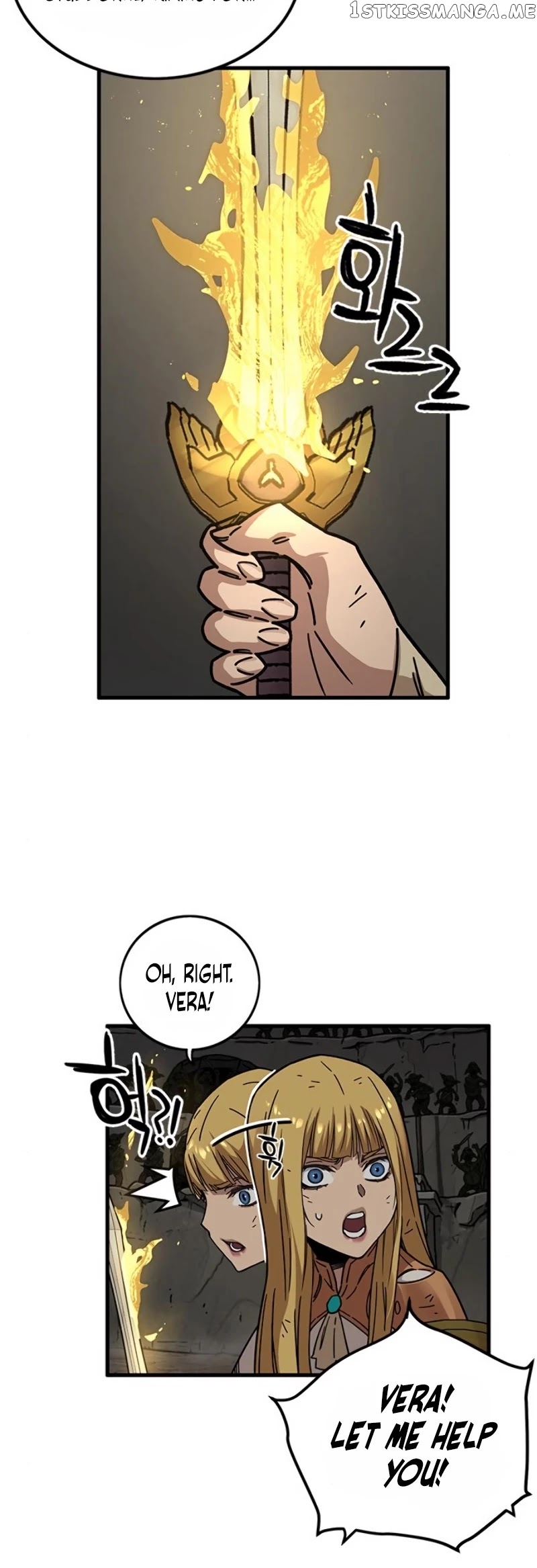 Aire – Manga chapter 23 - page 17