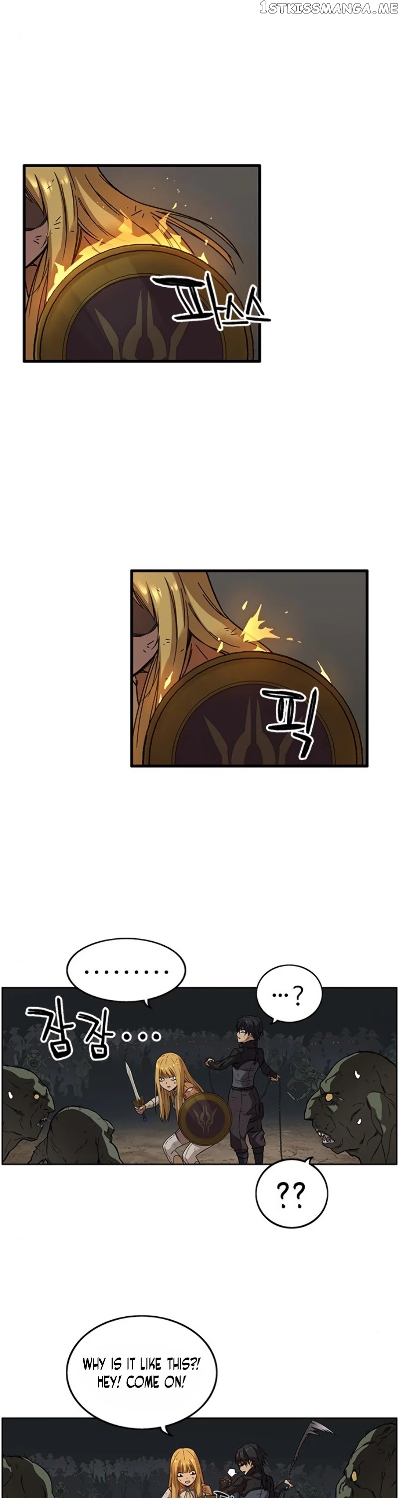 Aire – Manga chapter 23 - page 26