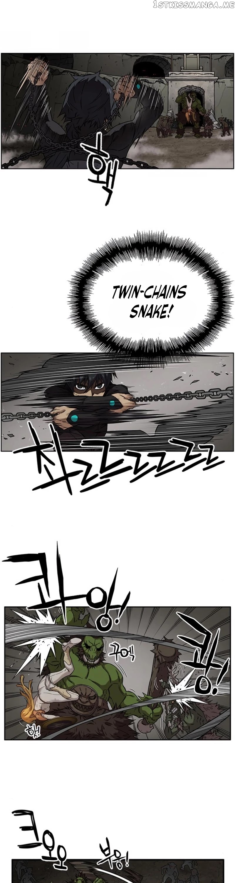 Aire – Manga chapter 23 - page 3