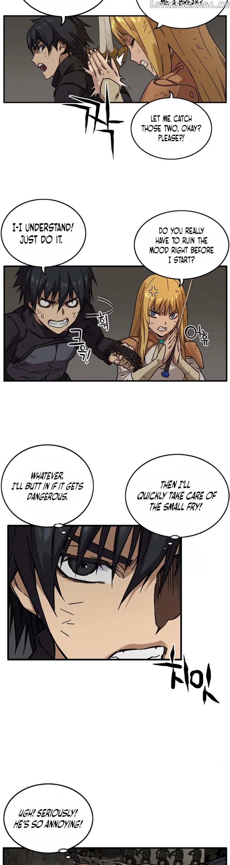 Aire – Manga chapter 23 - page 7