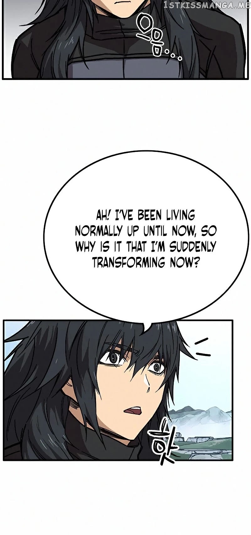 Aire – Manga chapter 56 - page 15