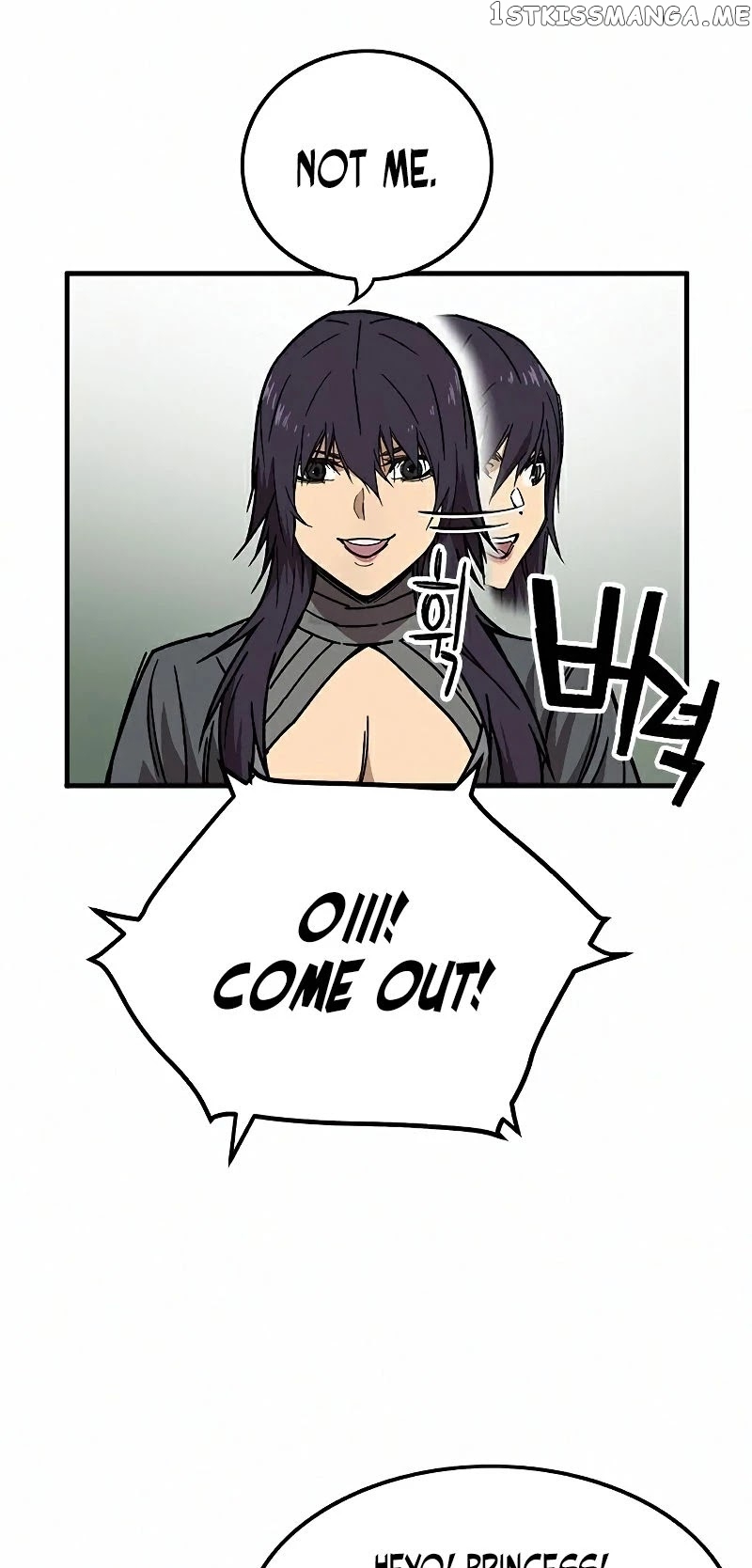 Aire – Manga chapter 56 - page 24
