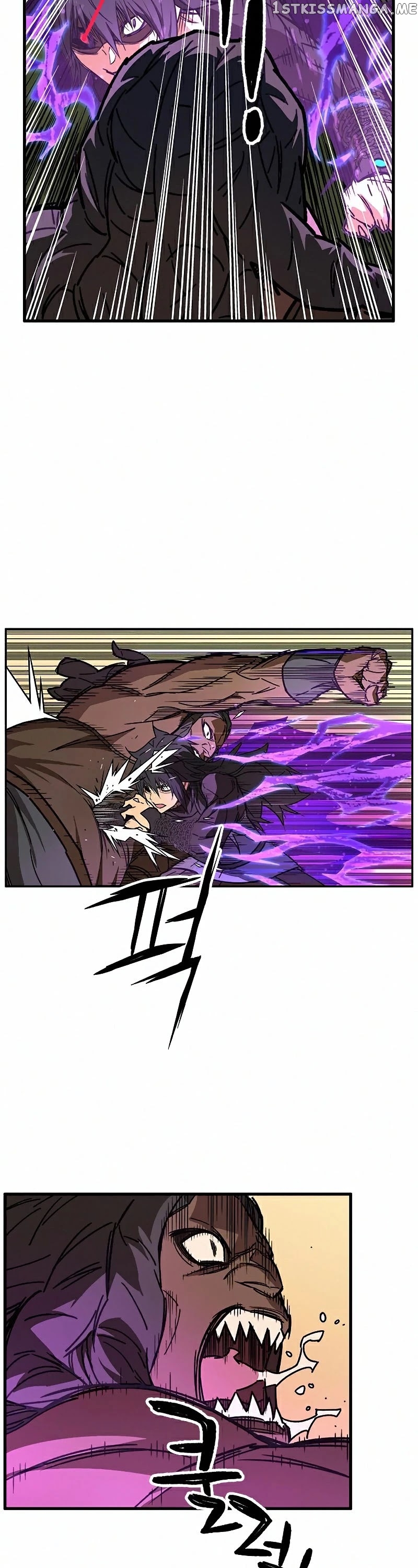 Aire – Manga chapter 56 - page 37