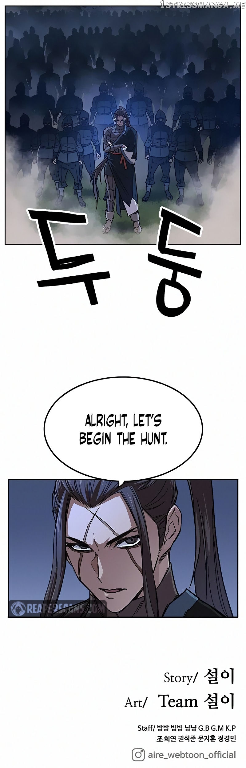 Aire – Manga chapter 56 - page 50