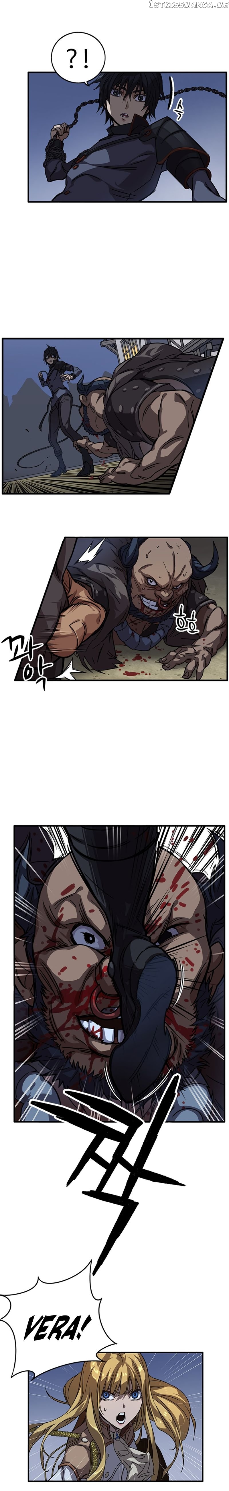 Aire – Manga chapter 8 - page 7