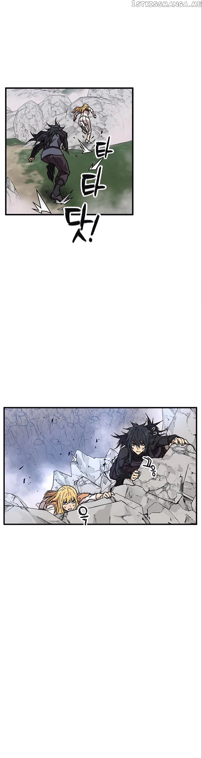 Aire – Manga chapter 55 - page 14
