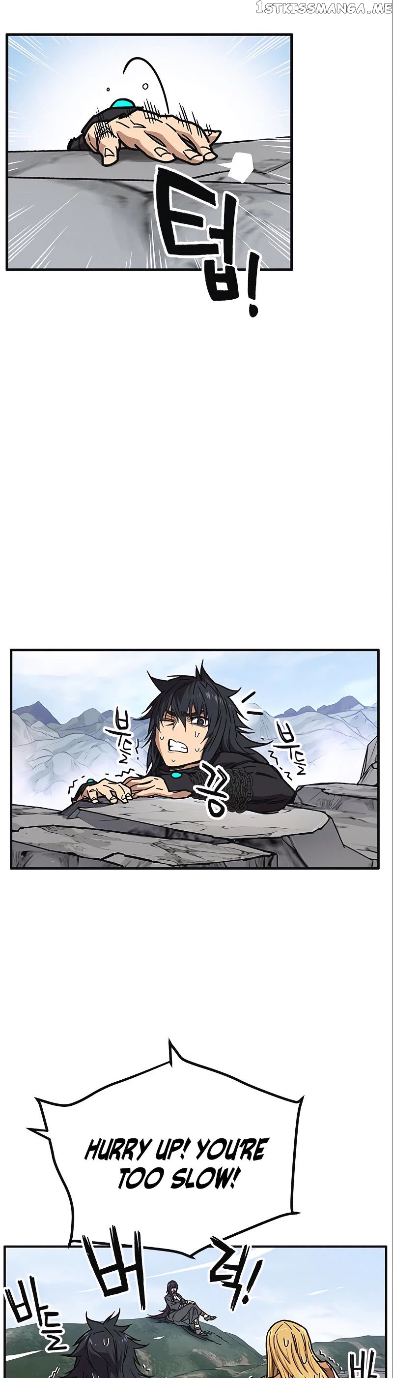 Aire – Manga chapter 55 - page 16