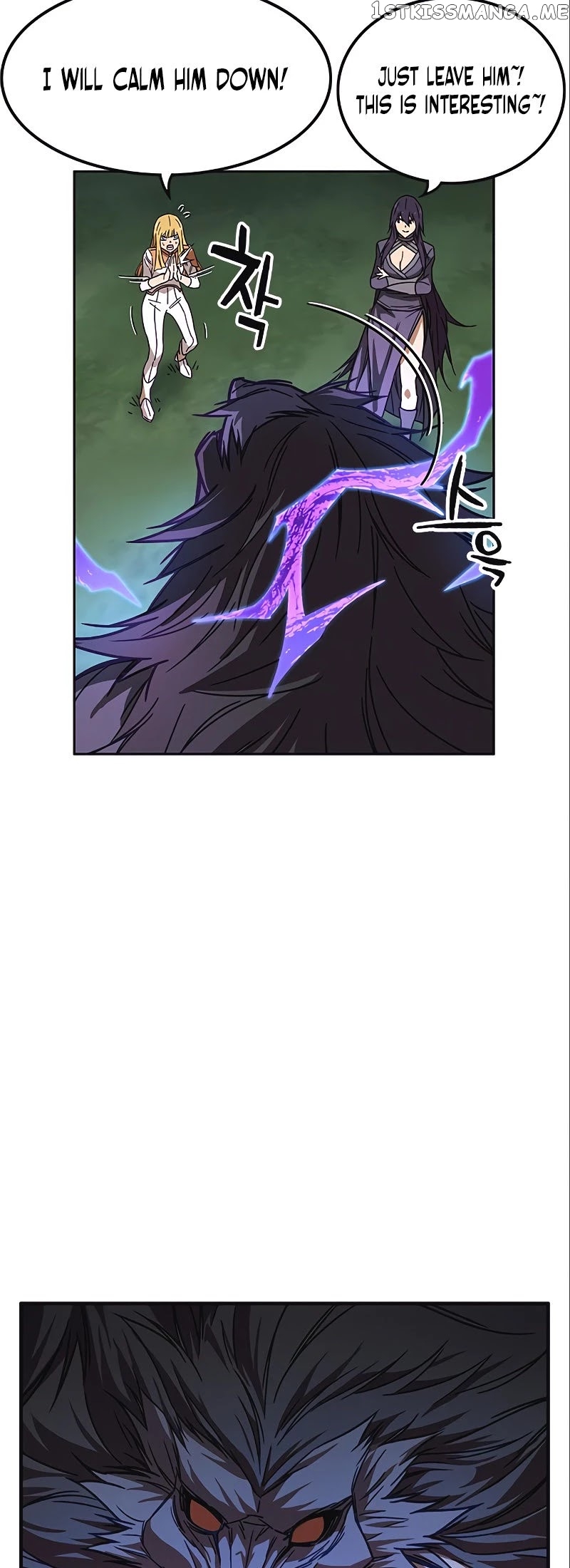 Aire – Manga chapter 55 - page 43