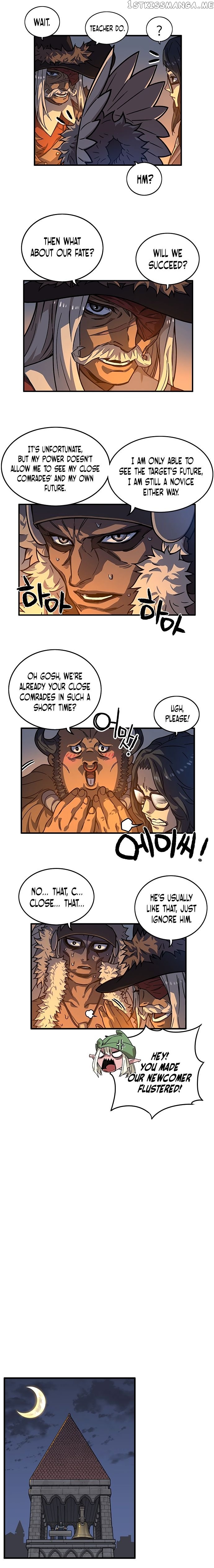 Aire – Manga chapter 6 - page 14
