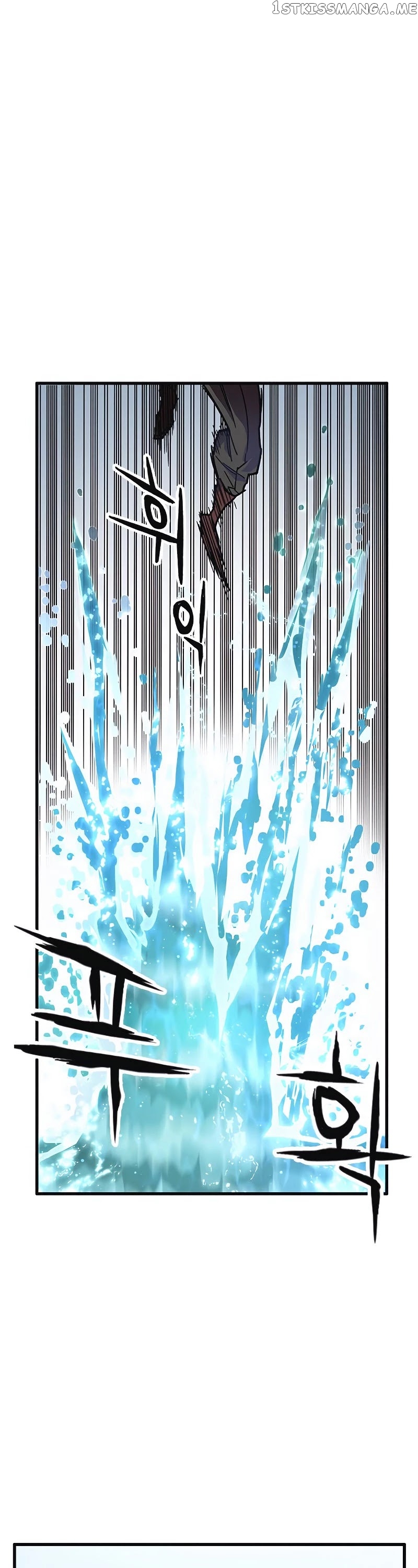 Aire – Manga chapter 53 - page 17