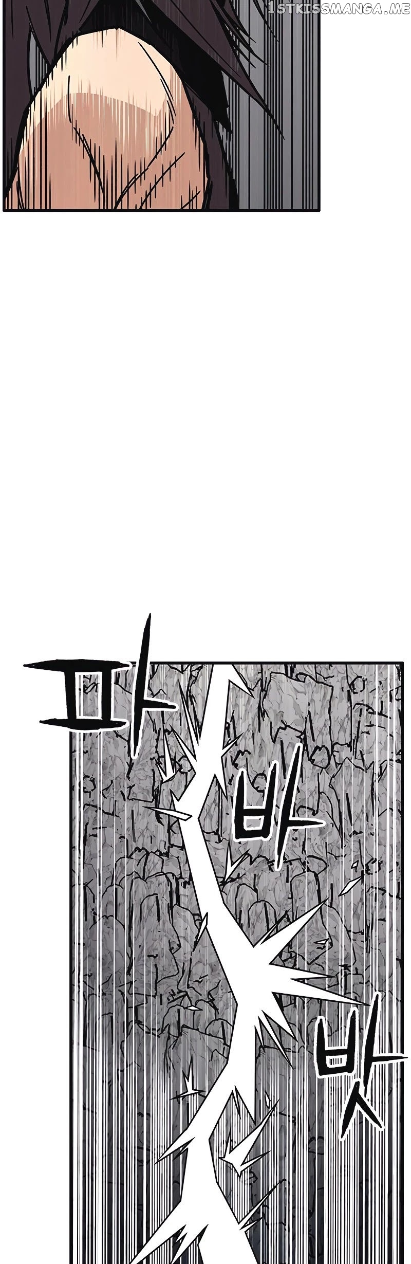 Aire – Manga chapter 53 - page 20