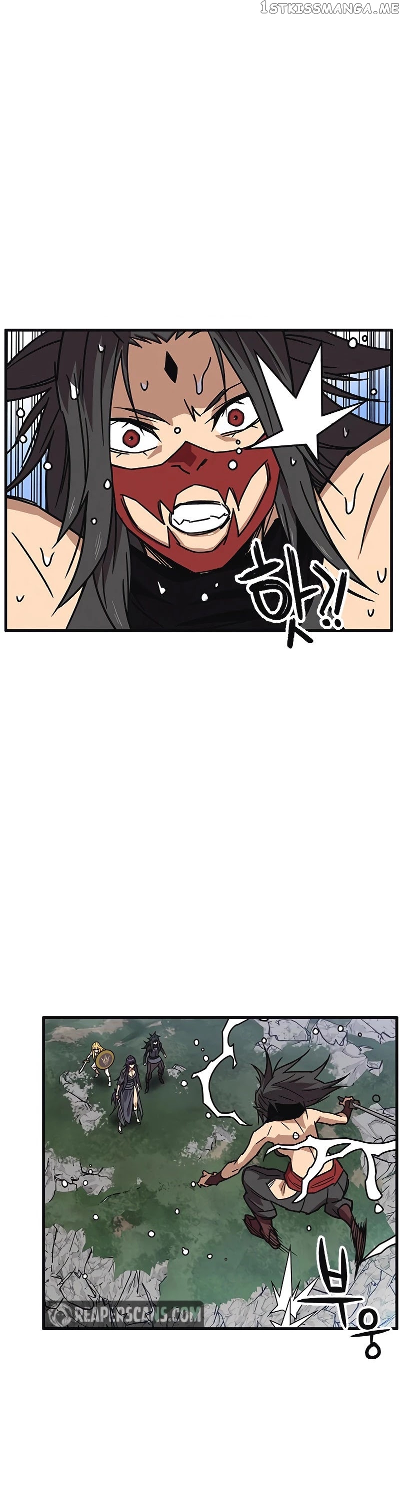 Aire – Manga chapter 53 - page 22