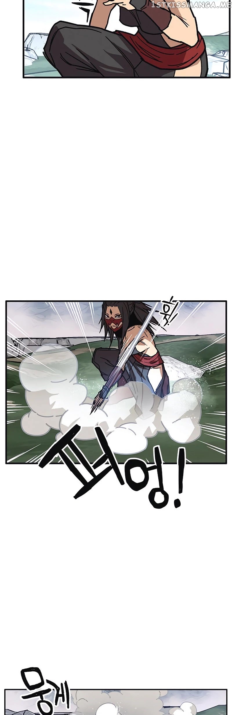 Aire – Manga chapter 53 - page 25
