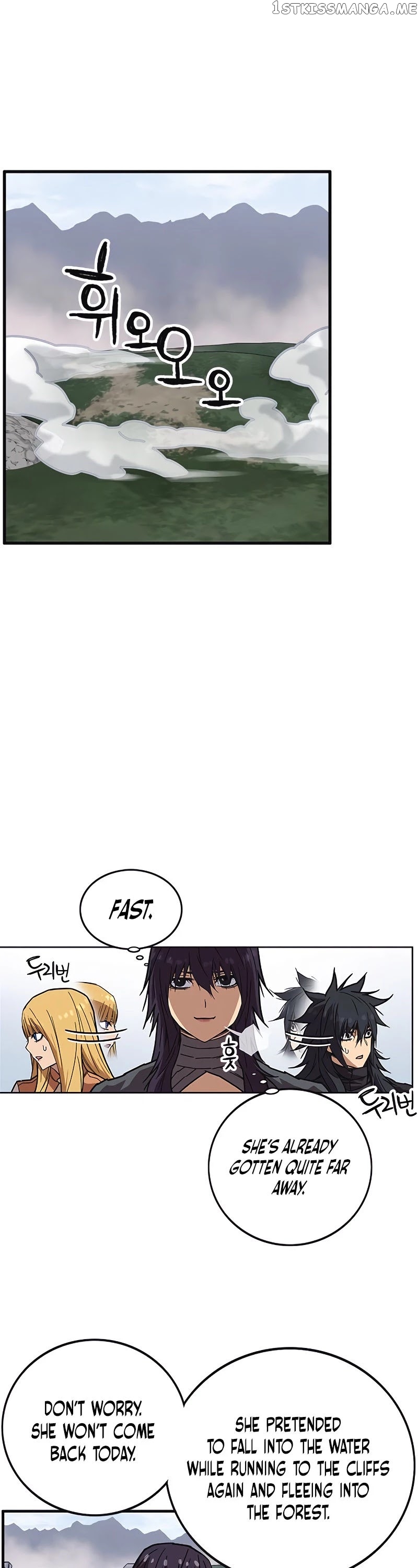 Aire – Manga chapter 53 - page 27