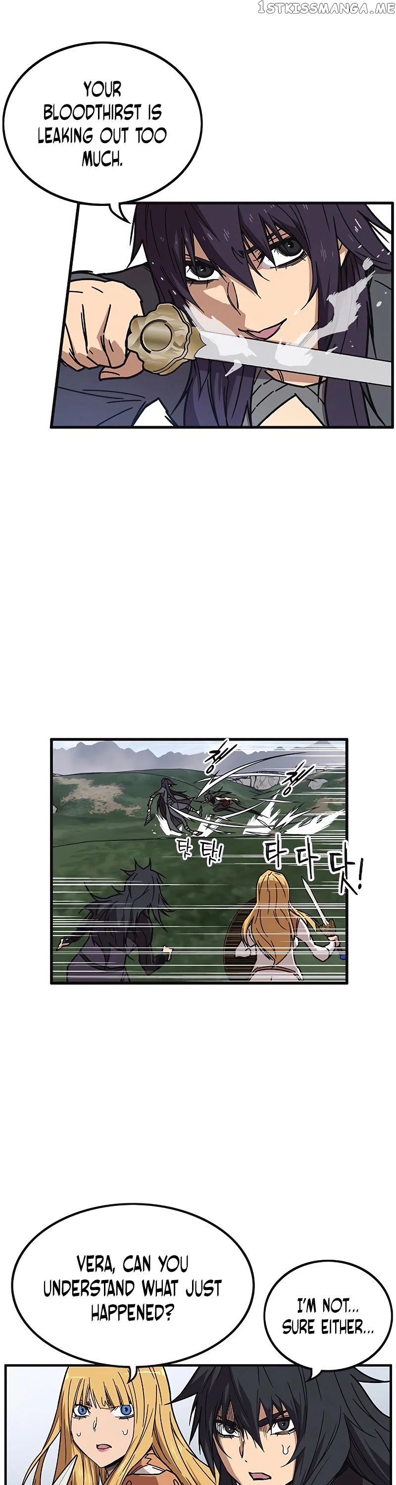Aire – Manga chapter 53 - page 3