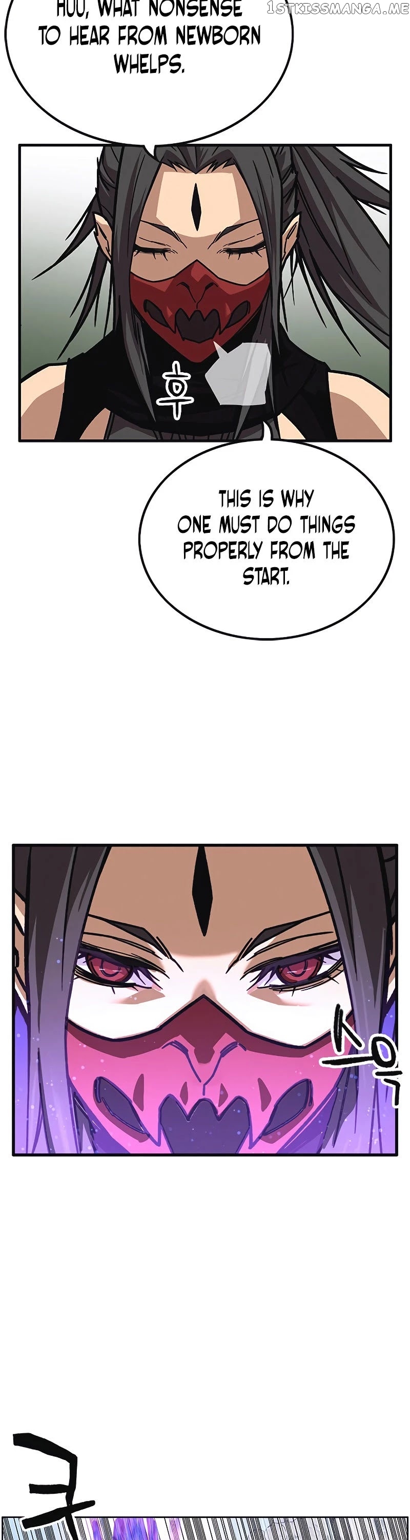 Aire – Manga chapter 52 - page 15