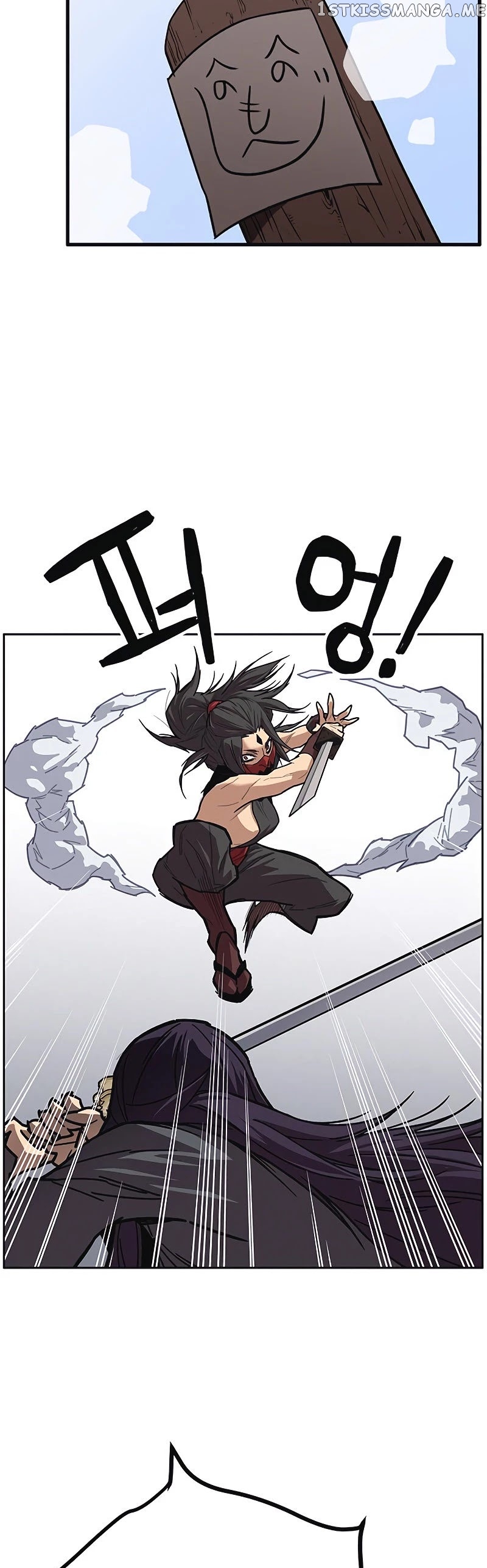 Aire – Manga chapter 52 - page 40