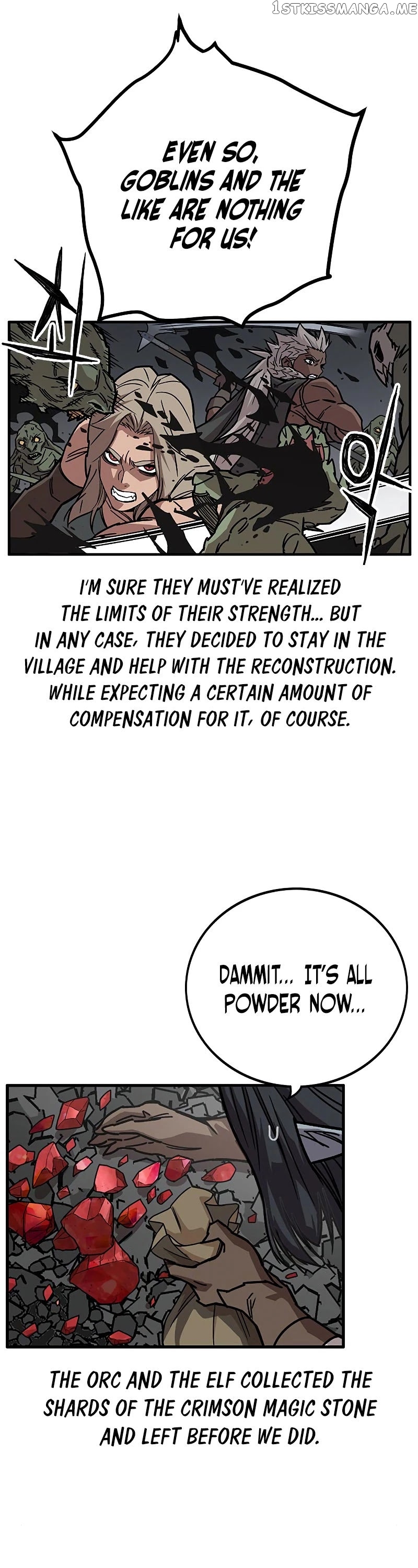 Aire – Manga chapter 51 - page 15